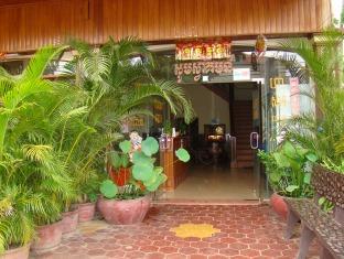 Prasat Pich Guest House Siem Reap Eksteriør billede